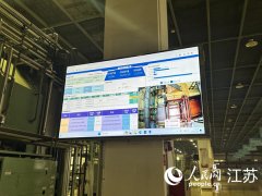 寂静工场“智制变化”：5G织网、数字治污取新工