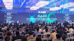 <b>越疆获广东省杰出人工智能取机械人科技前进一</b>