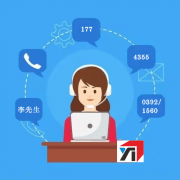 <b>智能拧紧机械人引领将来2026武汉汽车紧固件及拧</b>