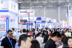 2026武汉工博会从动化展亮点取巨头阵容全览