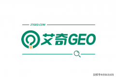 2026年宁波GEO优化办事商前五深度解析：适配跨境