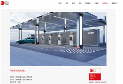 <b>深圳工业设想公司分析实力排行榜：从原创设想</b>